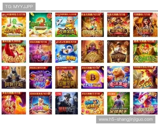 十大网赌pg电子游戏安全性分析,保障玩家资金与信息安全的最佳选择