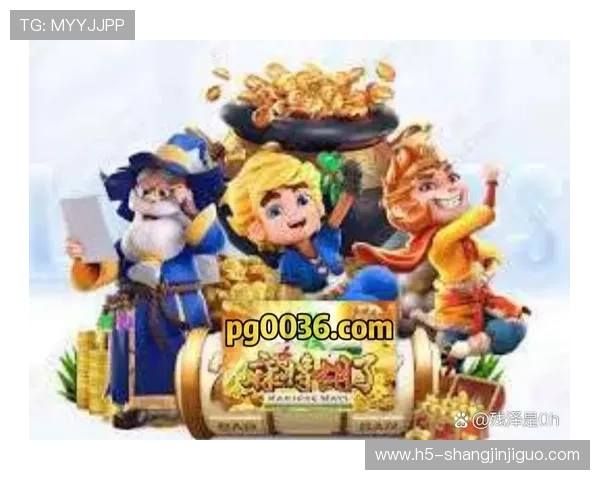 用户评价最高的pg试玩地址平台哪个好2024年最受欢迎的试玩平台推荐