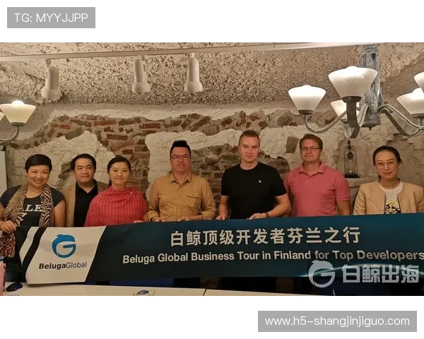 PG游戏公司总部位于哪里详细介绍以及其在行业中的地理位置分析
