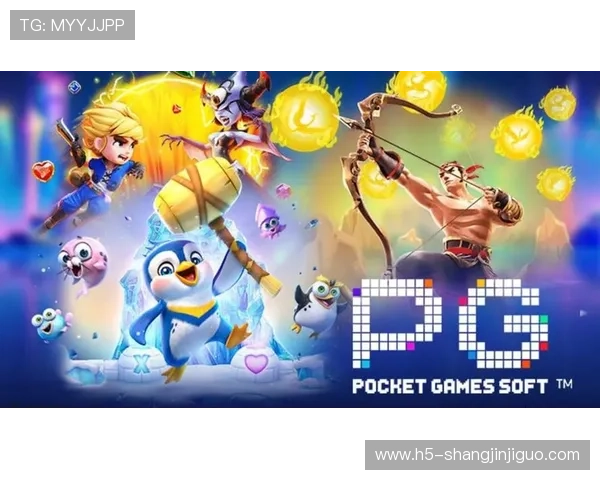 PG电子网址官方网站在线玩提供多样化游戏内容，满足不同玩家的娱乐需求与技术体验