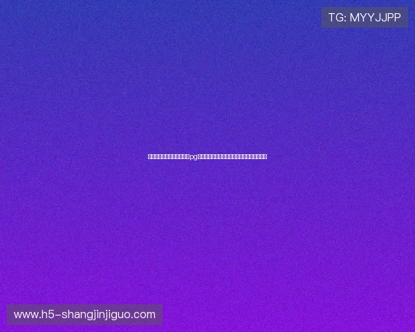 快速找到稳定的网页版电子pg游戏入口网址，轻松开启高收益电子游戏之旅