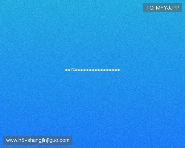 征途国际PG娱乐电子游戏为玩家提供的丰富奖励机制和多样化的游戏活动介绍